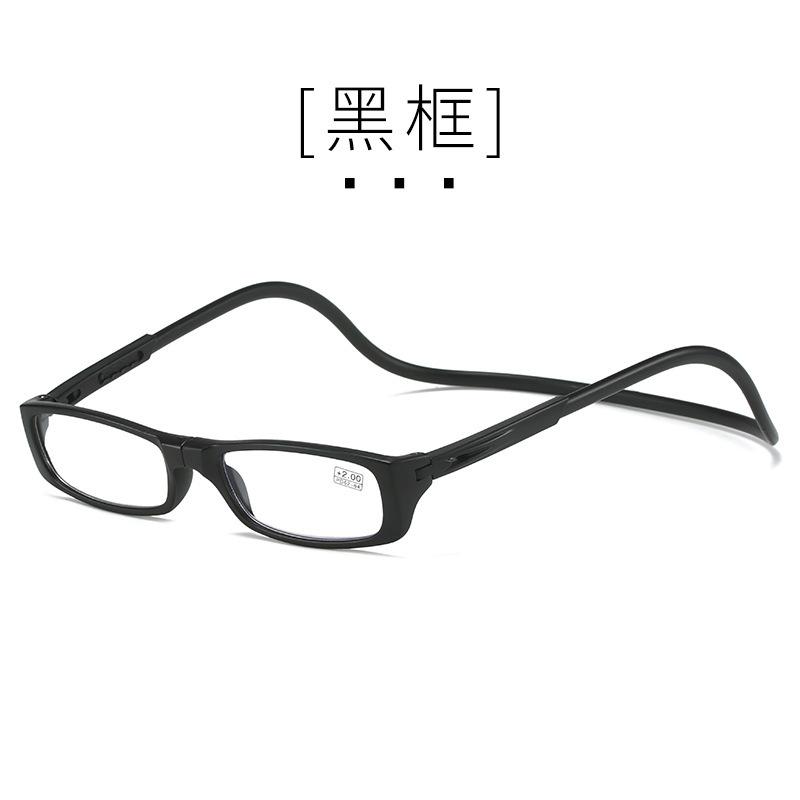 New reading glasses, comfort glasses, universal neck reading glasses for men and women, magnets for the elderly