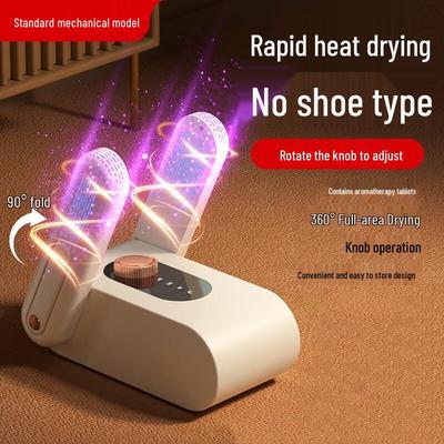 Nanxu Умная Складная Сушилка для Обуви