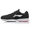 Li Ning Zero 7 марта Амортизация Скользкий Устойчивый к истиранию Легкий Низкий Верх Спринт Повседневные Тренировки ARBL037-7
