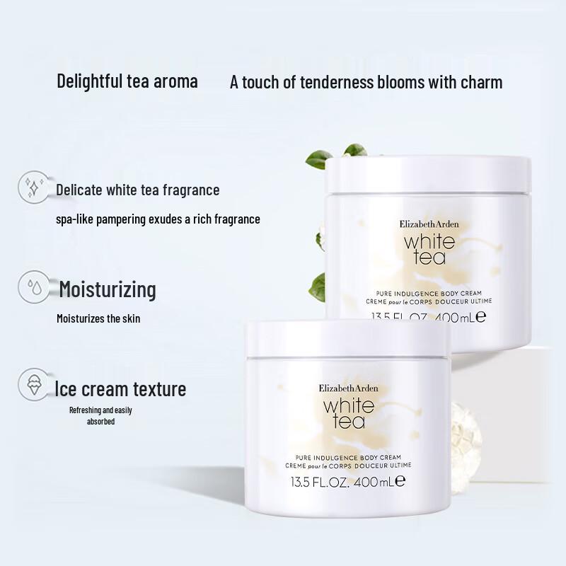 Elizabeth Arden Коллекция средств для ухода за телом и ароматов Белого Чая