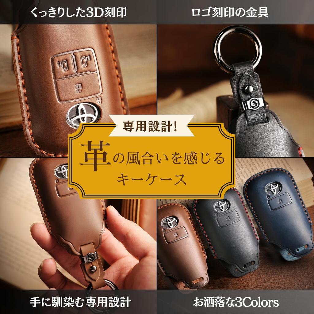 Key Genuine Leather Key Compatible with Accessory 4 HALLMOSmart Case, Cover, Roomy/Tanto (LA650S/LA660S)/Move Canvas/Atrai/Thor (Daihatsu/Toyota