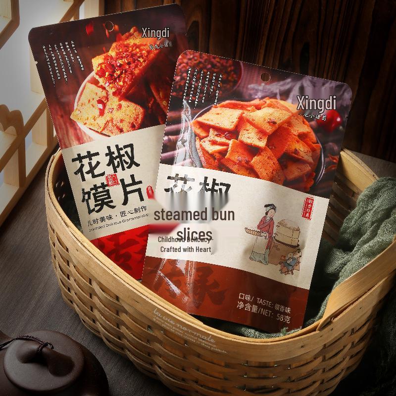 Sichuan Spicy Pepper Crisps 58g - Perfect Snack for Binge-Watching and Drinks