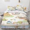 Японский мультфильм Sumikko Gurashi Аниме Постельное белье Каваий Милый Sumikkogurashis Пододеяльник Покрывало Наволочка Квин Кинг