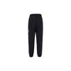 Adidas Originals Trefoil Standard Wind Pants Мужские брюки черные EC3313