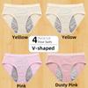 4Pieces/Lot Three-layer Leak-proof Comfortable Breathable Menstrual Period Panty Hip Lift Design Women's Panties Underwear Briefs