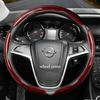 Suitable for Opel Anti-Slip Buckle Segmented Suede Steering Wheel Cover Suitable for Astra H Gtc J Insignia Corsa