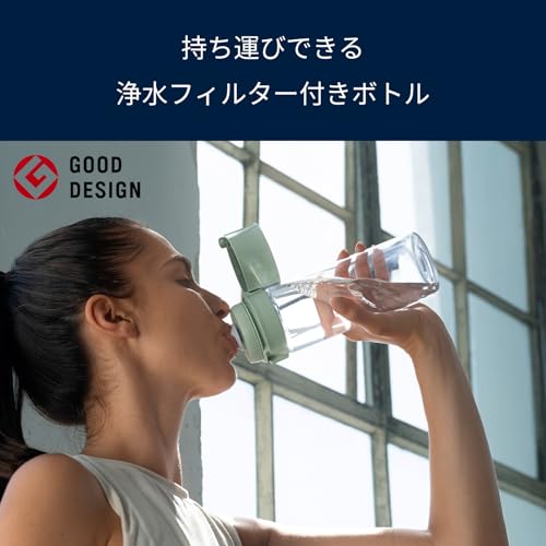 Brita water purifier bottle type my mauve rose 2-piece set includes 1 cartridge capacity 600ml PFOS PFOA removal tested exercise office commuting work