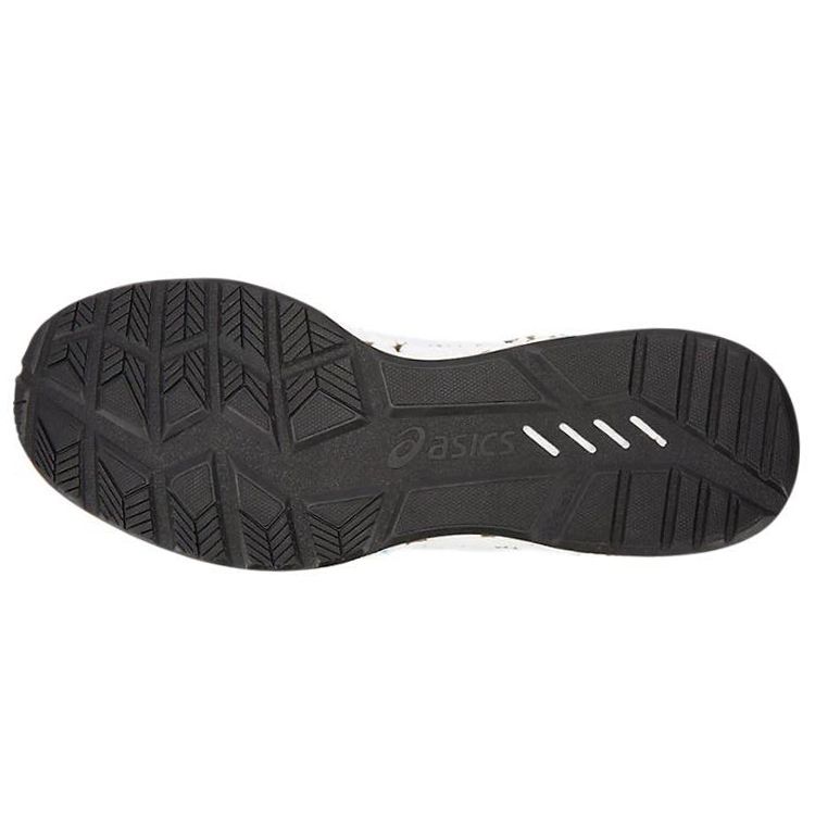 Asics HyperGEL-SAI 'Белый' 1021A014-100