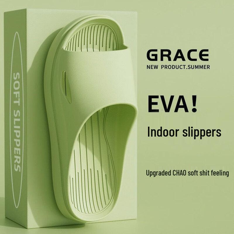 JINGRUIXIANG Мягкие толстоподошвенные противоскользящие тапочки из ЭВА