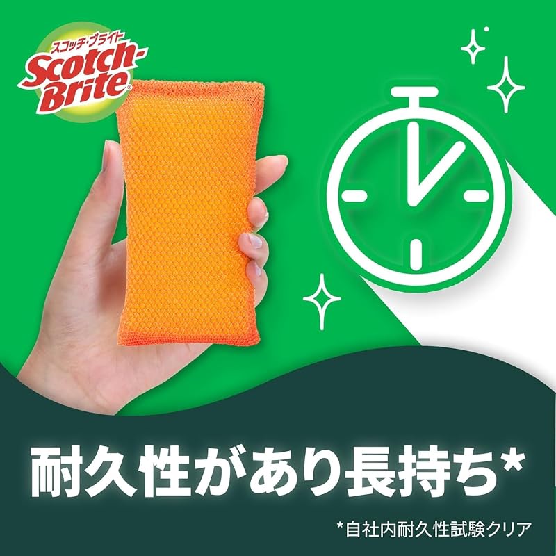 [] 3M Scotch-Brite Гибридная сетчатая губка, Губка для мытья посуды, Кухонная губка, Не царапает, Оранжевая, 6 штук