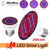 LED Grow Light Phyto Lamp For Plant Lamp Full Spectrum Grow Tent Lights Lamp Grow Lamp Indoor Lighting Hydroponic Growth Light