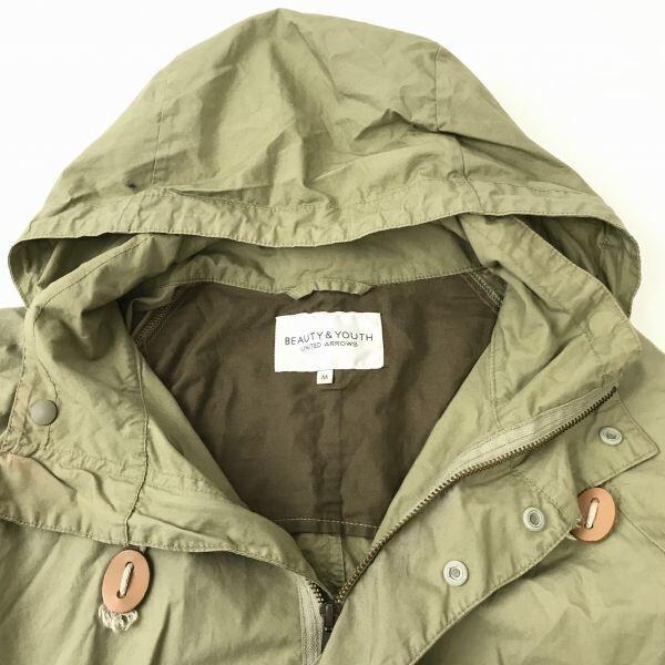 United Arrows Хлопковый худи-блузон со съемным капюшоном Мужской M Бежевый Beauty & Youth United Arrows(ИСПОЛЬЗОВАЛ)