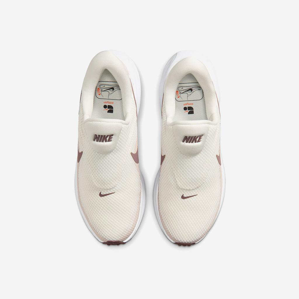 Nike Revolution 8 EasyOn [HQ2415] [Доставка из Кореи] 100% Оригинал
