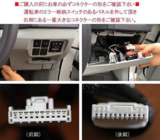 Econlineshop Увеличить Торговля Совместимый с Toyota Prius 30 Серии Совместимый Автоматические Дверные Замки Комплект Складывания Зеркал Автоматические Электростеклоподъемники (Econlineshop) Компания,