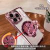 Вращающийся кронштейн Fengsheng Shuiqi подходит для чехла для телефона Apple 16 Guofeng 13promax, гальванический, противоударный, 15, продвинутое ощущение