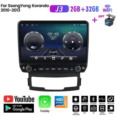 Автомобильное радио на базе Android для SsangYong Korando 3 Actyon 2 2010-2013 с кнопочной ручкой 10-дюймовый мультимедийный плеер с навигацией GPS Carplay 2 + 32 ГБ