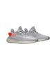 Yeezy Boost 350 V2 задний фонарь-FX9017