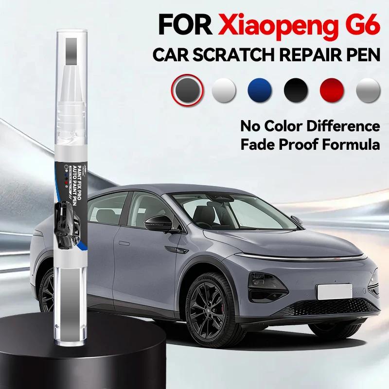 Car Specialized Exclusive For Xiaopeng G6 2023-2025 SEPA 2.0 Paint Repair Pen Touch Up Scratch Remover DIY Auto Accessories Blac