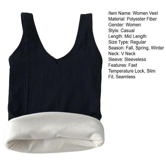 Зимний женский терможилет бесшовный толстый плюшевый быстро фиксирующийся на температуре V-образный вырез облегающий эластичный безрукавный внутренний костюм нижняя майка