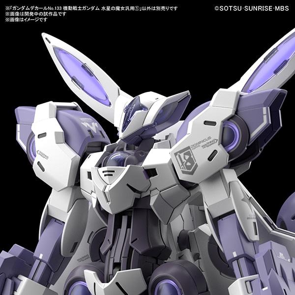Наклейки Bandai Gundam №133 Mobile Suit Gundam The Witch From Mercury Универсальные