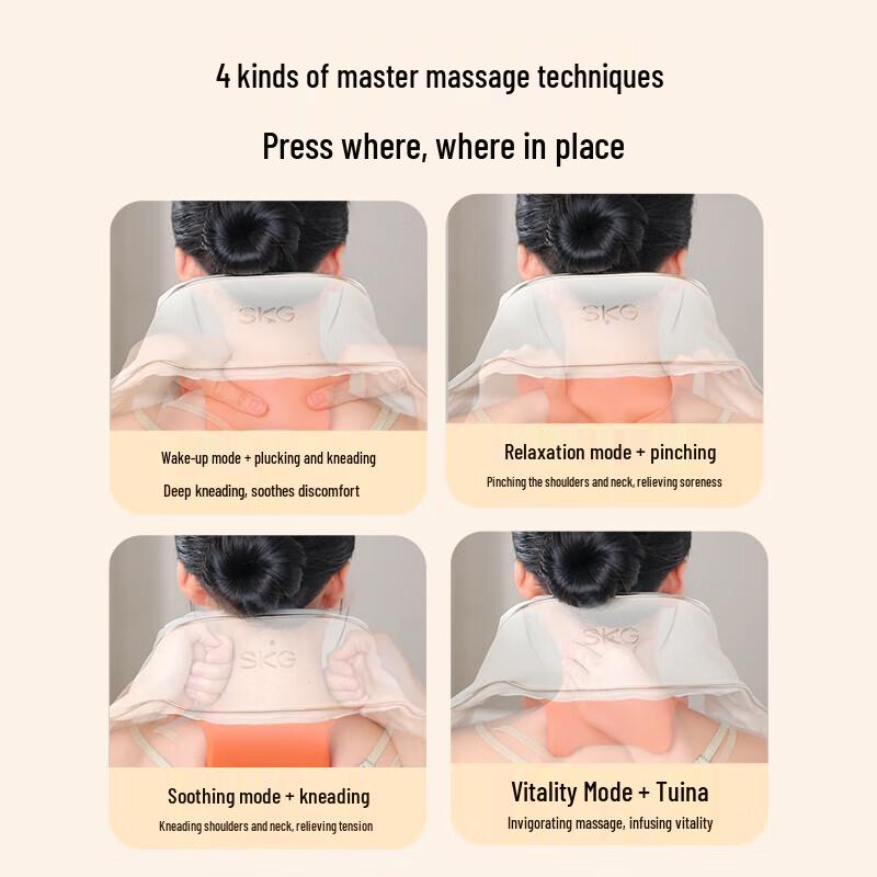 SKG H5 Multi-functional Neck and Shoulder Massager CN plug (adapter included)