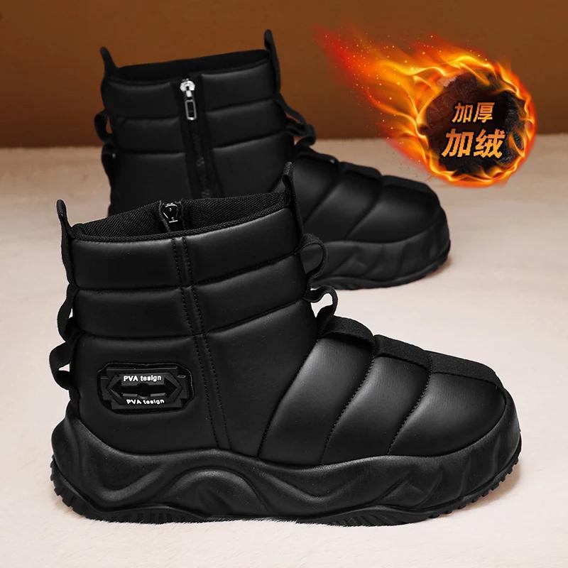 High/Low Top Sneaker Men Designer Winter Plush Snow Boots Fashion Casual Leather/Down Upper Height Increased Flat Platform Shoes