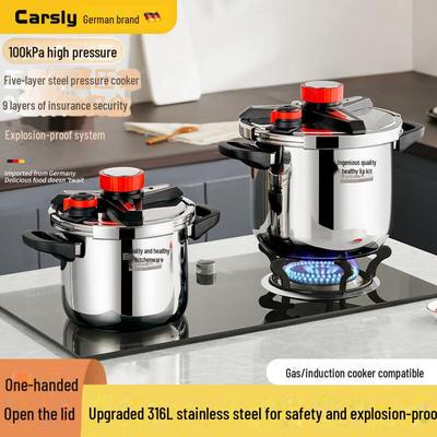 Скороварка взрывозащищенная из немецкой нержавеющей стали марки 316, совместима с индукционными плитами, большой вместимости, подходит для пищевых продуктов.