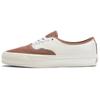 Premium Authentic 44 Coffee Brown Unisex Sneakers VN000CQACFF