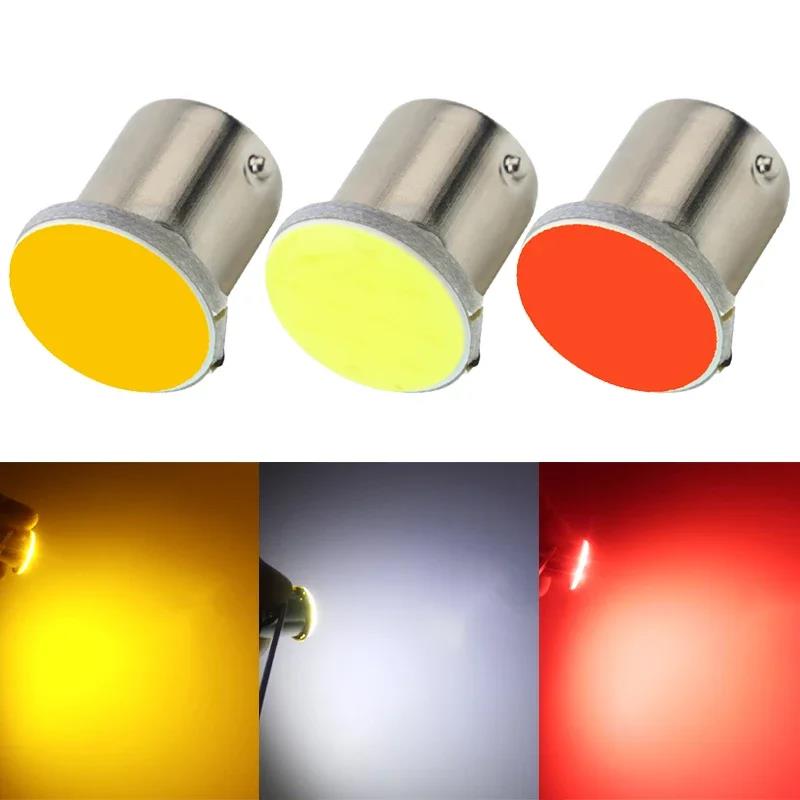 10X 12V 24V Car LED Light Signal Bulbs 5 Colors 1156 Ba15S COB 12SMD P21W Super Bright Motorcycle Turn Light Brake Lamp Bulbs 7