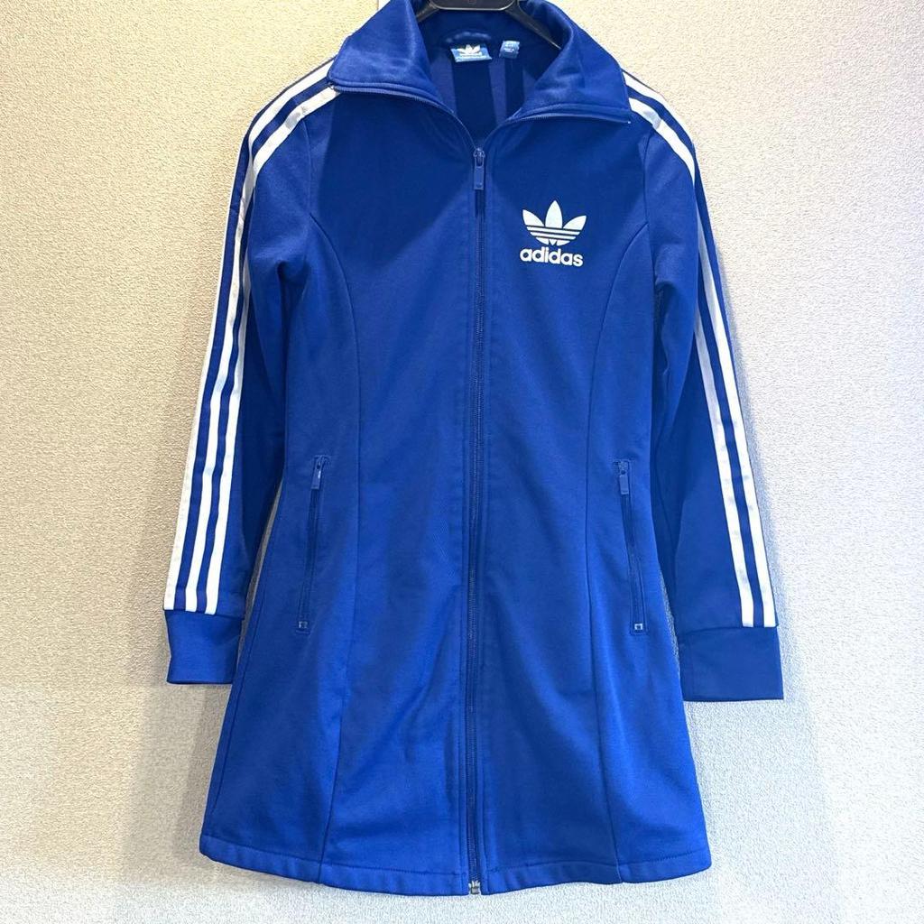 [USED] Ultra Rare Adidas Y2K Jersey Long Dress by TWICE Sana