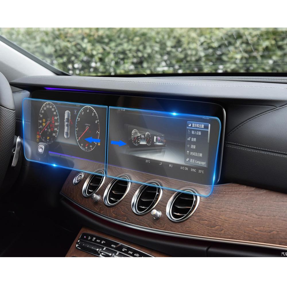 Для Mercedes Benz E Class W212 W213 E200 E220 Автомобильный GPS-навигатор ЖК-экран Закаленное стекло Защитная пленка против царапин
