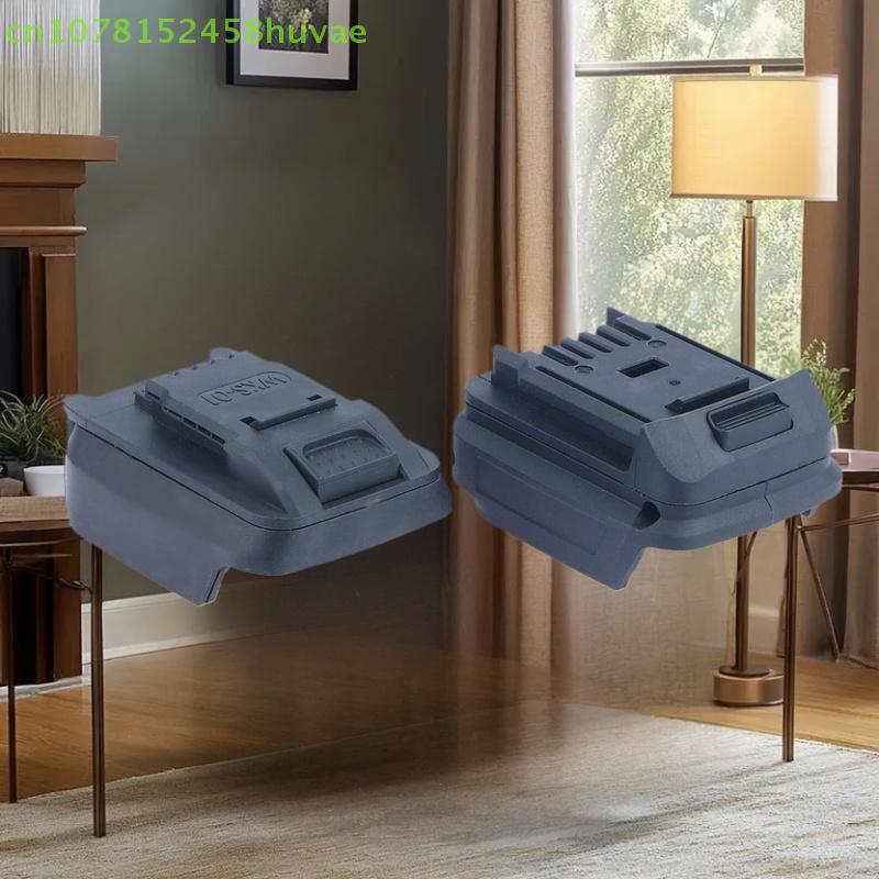 1 шт. для 18 В литий-ионного аккумулятора для Worx 4-контактный малая ножка 5-контактный большая ножка электроинструменты WU173 WU279 адаптер-конвертер для электроинструментов