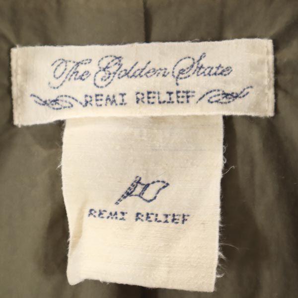 REMI RELIEF Made In Japan Zip Jacket S Black Series Men's Used