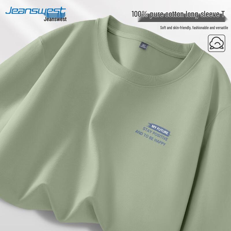 Мужская повседневная хлопковая футболка с длинным рукавом Jeanswest