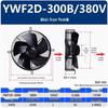 Промышленный осевой вытяжной вентилятор Tai Ju Fu YWF2D-300B, штепсель CN (адаптер в комплекте)