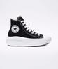 Chuck Taylor All Star Move черный 568497c Chuck Taylor All Star Move Canvas цвет черный 568497c