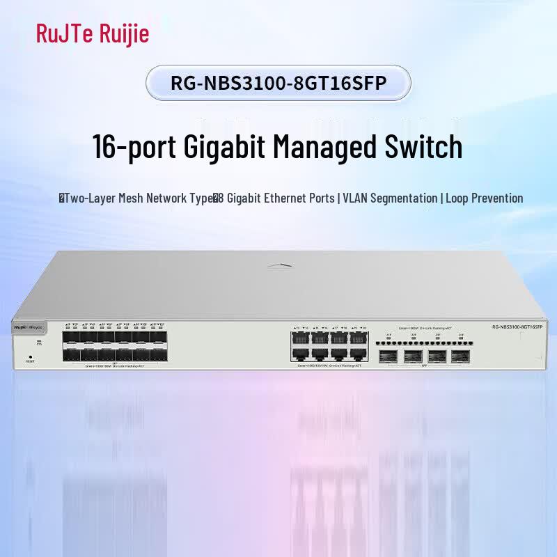 Ruijie RG-NBS3100-8GT16SFP Gigabit Layer 2 Managed Switch