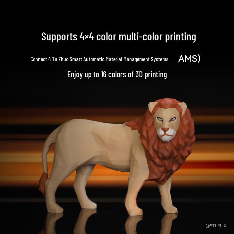 Bambu Lab P1S Combo Desktop FDM 3D Printer