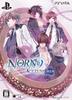 Norn 9 Act Tune Бонус ограниченного издания PS Vita по предзаказу (Драматический компакт-диск) -