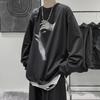 2023 Men's Trendy Loose Long-Sleeve T-Shirt - Autumn Fashion for Couples and Boys