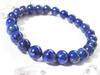 Leaf Stone Good Wear Genuine Lapis Lazuli On Your Power Stone Bracelet for Men and Natural Stone Size 15cm Women with Smaller [Bring Luck! Wrist!]