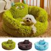 Плюшевая кошачья успокаивающая кровать, милая форма, собачья кровать-пончик с приподнятой головой и подушками для поддержки шеи, уютная круглая кровать-обнимашка для домашних животных, кошек, щенков