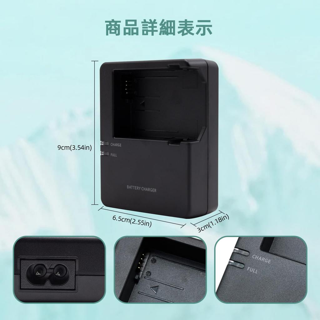 OCOIXINH Charger and Charger Compatible with Canon EOS Rebel Kiss and Other Cameras LC-E8C LP-E8 T2i, T3i, T4i, T5i, 550D, 600D, 650D, 700D, X4, X5,