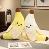 Cartoon Simulation Banana Doll Fruit Plush Toy Doll Girl's Legs On The Bed Sleeping Pillow Gift