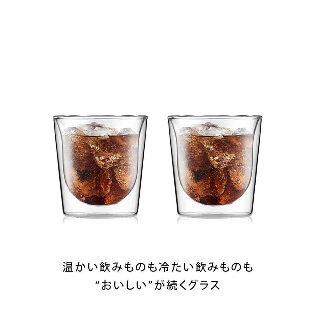 Стакан BODUM Glass Cup Tumbler SKAL Double Wall Glass 200ml Set of 2 Heat Retention Cold Retention Double Walled Heat Resistant Glass Safe For Microwave