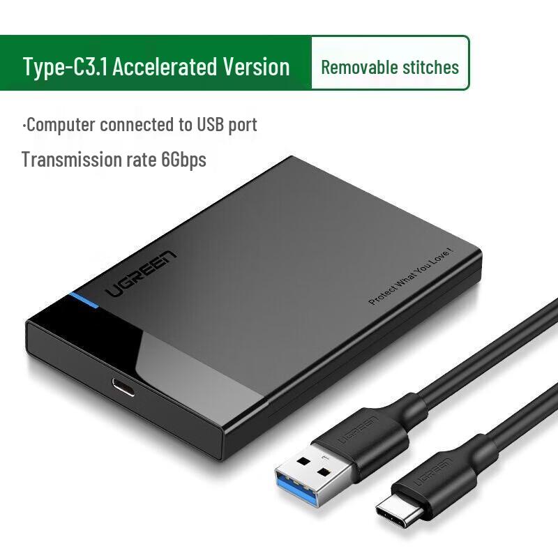 Ugreen Корпус для 2,5-дюймового жесткого диска USB-C