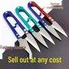 U-Shaped Manganese Steel Thread Snips - Small Carbon Steel Scissors for Sewing, Tailoring, and Cross-Stitching