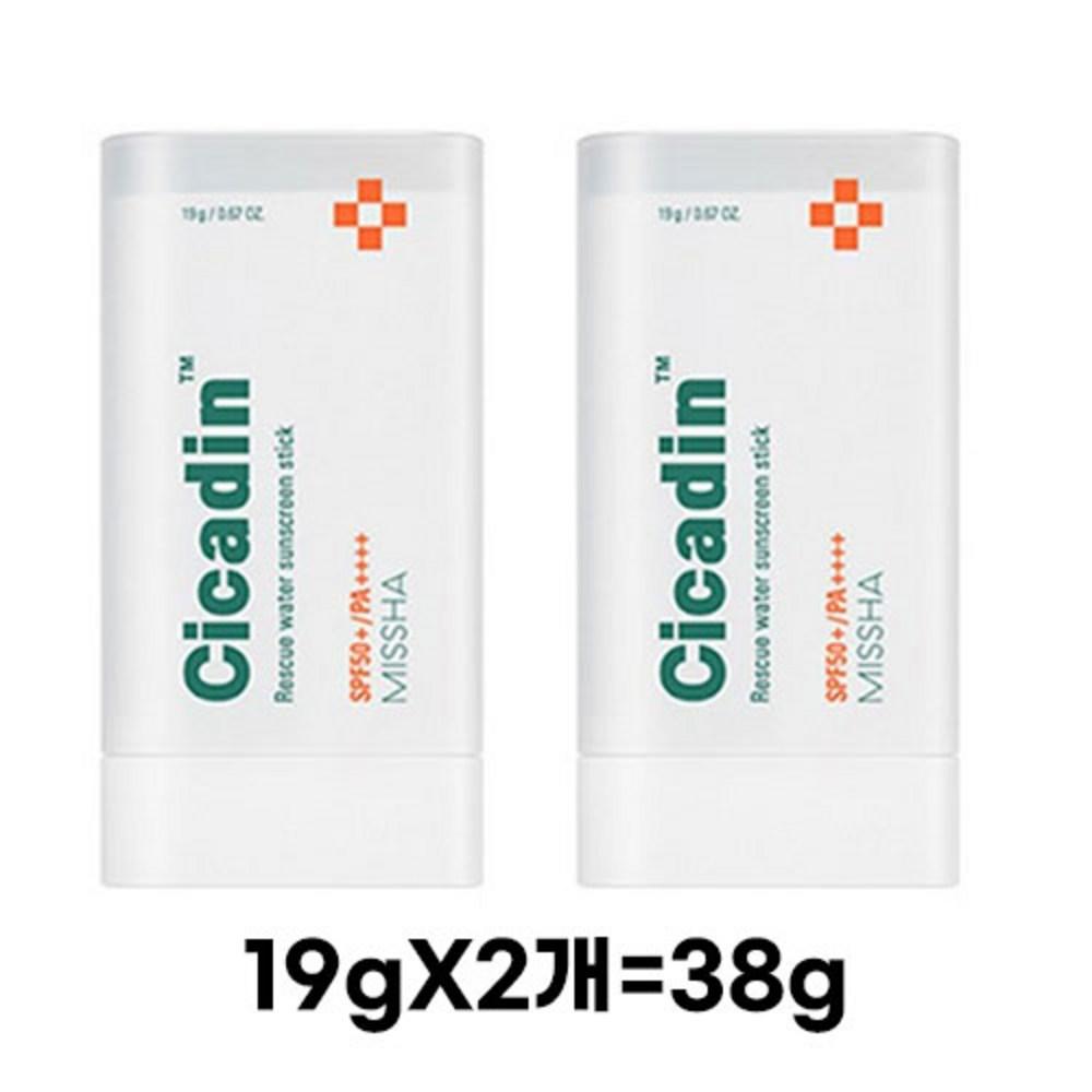 MISSHA Солнцезащитный карандаш Cicadin Rescue Water SPF50+ PA++++, 38 г, 1 шт.