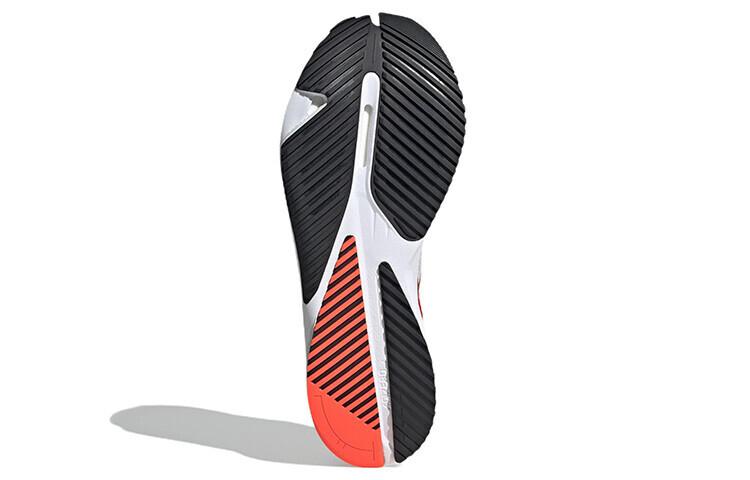 adidas Adizero SL Алый Солнечно-красный - HQ1346