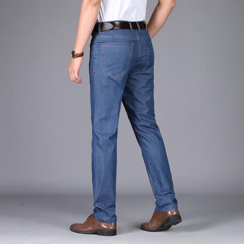 Мужские джинсы прямого кроя в стиле business casual Fengmao FMMY8025